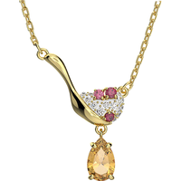 SWAROVSKI 施华洛世奇 Cariti系列 5634333 红豆冰沙项链