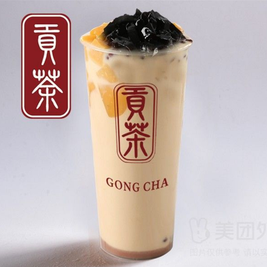 移动端：贡茶 GONG CHA 格雷三兄弟奶茶