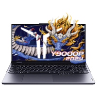 联想(Lenovo)拯救者Y9000P 2024款14代酷睿i9独显RTX-4060电竞游戏笔记本电脑 14代i9/32G/1TB/4060/灰 2.5K分辨率/240HZ电竞高刷