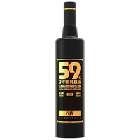 光良 纯粮食 白酒  光瓶装 浓香型 42%vol 500mL