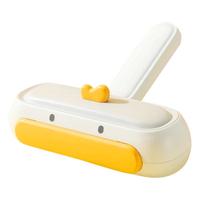 Huan Chong 欢宠网 宠物除狗毛猫毛清理器