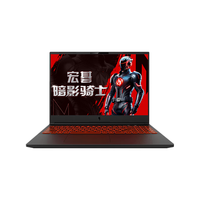  acer/宏碁 高性能 电竞游戏本 64G高速内存 2T高速固态 2.5K高色域电竞屏