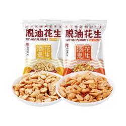 酒鬼花生 麻辣味 麻辣花生