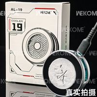 WEKOME磁吸手机散热器半导体结冰制冷电竞静音适用苹果降温神器