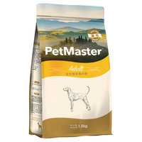 PetMaster 佩玛思特 深海鱼鸡肉全犬成犬狗粮 1.5kg