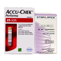ROCHE 罗氏 血糖仪家用血糖试纸 卓越金采型(25片装+25支采血针)