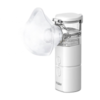 海尔 雾化器 便携式医用手持网式MA02