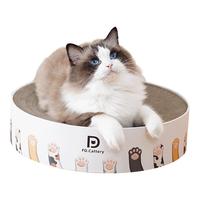 喵仙儿 猫抓板猫窝一体圆形耐磨不掉屑猫爪板大号瓦楞纸盆猫玩具猫咪用品