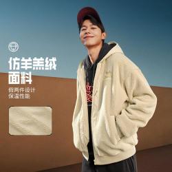 斯凯奇 仿羊羔绒外套 男女同款运动外套 L124U049