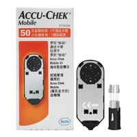 罗氏血糖仪家用血糖试纸 怡动型逸动血糖仪试纸(200片装+288支针头)