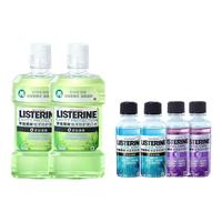 LISTERINE 李施德林 漱口水套装 (冰蓝零度+天然橙味)