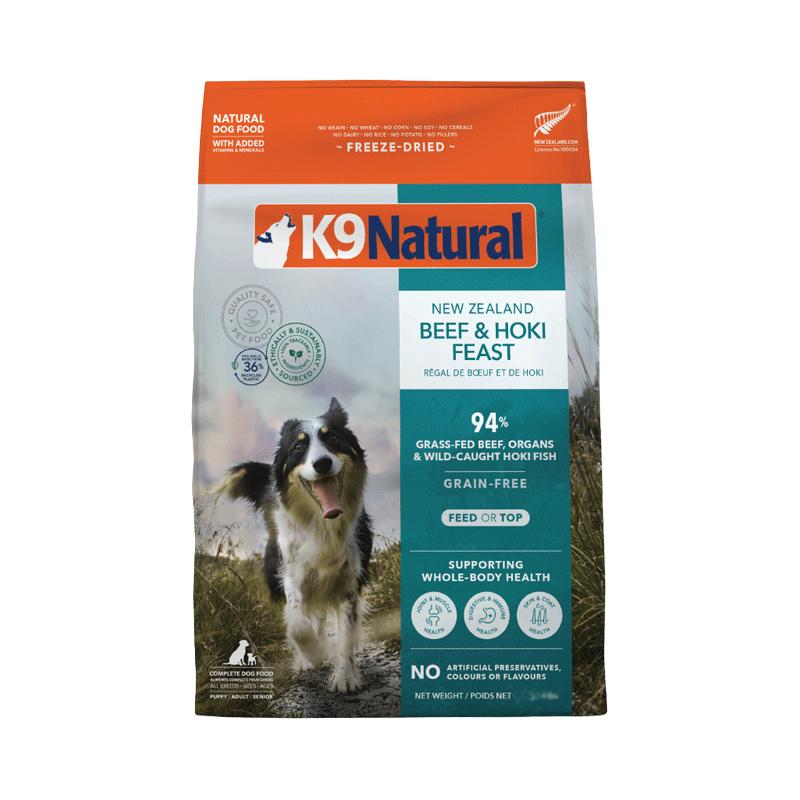  K9Natural/宠源新 生骨肉主食冻干 狗粮  3.6kg