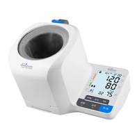 pangao 攀高 KANGHUA 康华生物 pangao 攀高 臂筒式血压计 PG-800B68  全自v