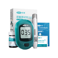 Cofoe 尿酸测试仪UA01型 家用（仪器+25支尿酸试纸+采血针酒精棉）