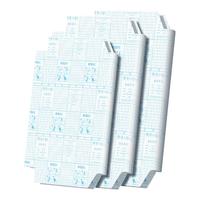 今日必买：晨光 自粘包书皮 16k中号 10张 （plus会员免运费）