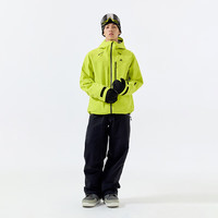 南恩【天际线LITE】南恩硬壳滑雪服套装防水全压胶户外雪服衣裤套装 冰柠绿+黑色 M