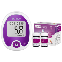 Sinocare 三诺 安稳血糖仪 仪器+50条试纸