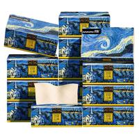 良制 经典星夜艺术抽取式面巾纸家用实惠装整箱卫生纸本色抽纸 14包 长140mm;宽170mm
