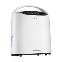 yuwell 鱼跃 8F-2A 制氧机