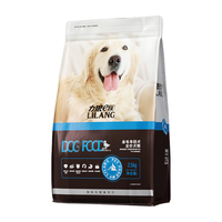 力狼（LILANG） 力狼狗粮 e族幼犬成犬 金毛专用10kg