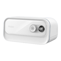 Haier 海尔 HYY-W102 雾化器