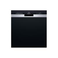 西门子 12套嵌入式洗碗机高700自动开门速干小型S03