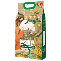 福神粮作 SATISFY HAPPINESS GRAIN新米东北19266五常大米稻花香2号5kg一级粳米10斤真空