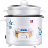  Peskoe/半球 电饭锅 蒸笼  5L