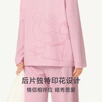 螃蟹秘密 纯棉长袖睡衣女款秋冬季情侣家居服全棉男款高级感新款