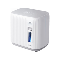 Haier 海尔 制氧机家用便携式制氧雾化一体机吸氧机老人家用1-7L氧流量可调HA218W