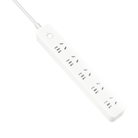 Xiaomi 小米 XMZNCXB01QM 5位插孔插排