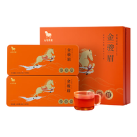 八马茶业 bamatea 特级 武夷山红茶 金骏眉 茶叶 礼盒装 320g【赠试茶+精美礼袋】