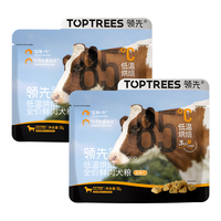  Toptrees/领先 低温烘焙 无谷犬粮  100g(50g*2)