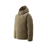 KOLON SPORT/可隆户外羽绒服 男女同款防泼水防风重量鹅绒夹克 LUDJ5WTT38-TA 灰褐 XS 160/84A