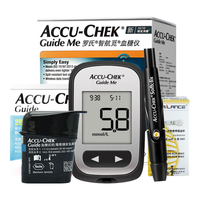 ROCHE 罗氏 血糖仪家用智航觅型免调码测血糖测试仪(50片试纸+50支采血针)