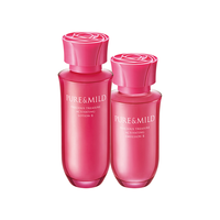 资生堂旗下品牌 泊美鲜纯珍萃生机悦润2件套 滋润型 水150ml+乳液120ml(深层补水 保湿滋润 滋养肌肤 )