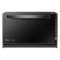 Midea 美的 PC2014 微波炉 20L