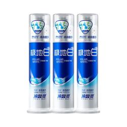 冷酸灵 极地白双重抗敏抗感牙膏 （极地白130g+极地爽130g+极炭能120g）