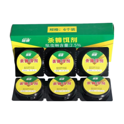 郁康 蟑螂药家用杀蟑饵剂厨房6枚