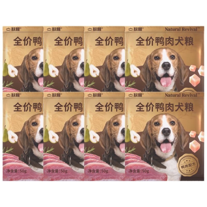  酥醒 清热降火 犬粮  400g