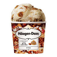 哈根达斯 Haagen-Dazs）栗子挞风味冰淇淋100ml
