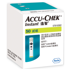 ROCHE 血糖仪家用血糖试纸 逸智型（50片装 50支采血针）