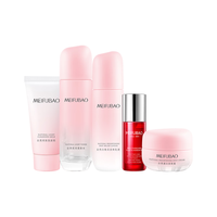 MEIFUBAO 美肤宝 护肤品套装  自然白美白补水清爽保湿提亮肤色淡化斑点