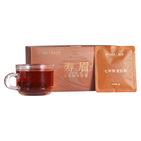 PINPINTEA 品品香 茶叶 福鼎白茶 简语七年陈老白茶袋泡茶60g（2g*30袋）实惠口粮茶