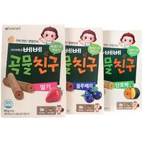 ivenet 艾唯倪 贝贝谷物棒 国行版