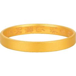 明牌珠宝 黄金戒指 古法素圈平安无事足金999对戒 AFM0156