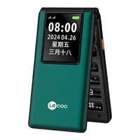 Lecoo来酷 LK1 4G全网通 湖光绿 翻盖老人手机