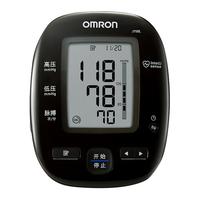 欧姆龙 电子血压计家用医用蓝牙APP智能血压仪J750L上臂式高血压测量仪