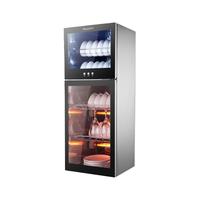 GUJIA顾家立式小消毒柜家用商用型碗柜高温消毒保温台式餐具茶杯碗筷柜