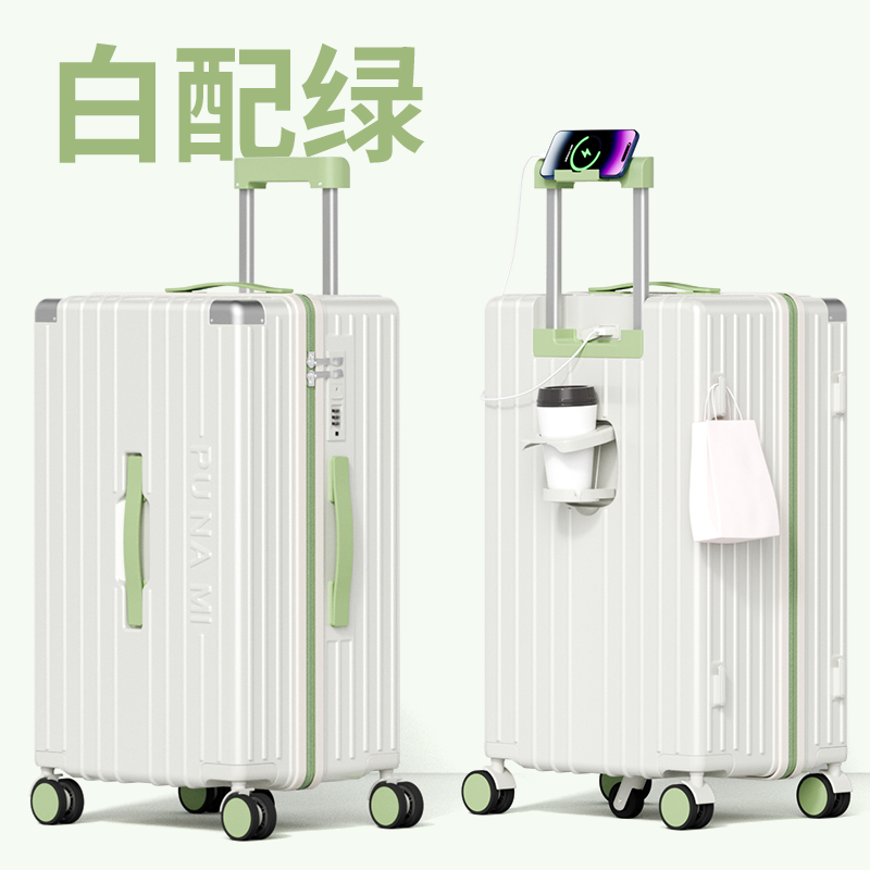 白绿色